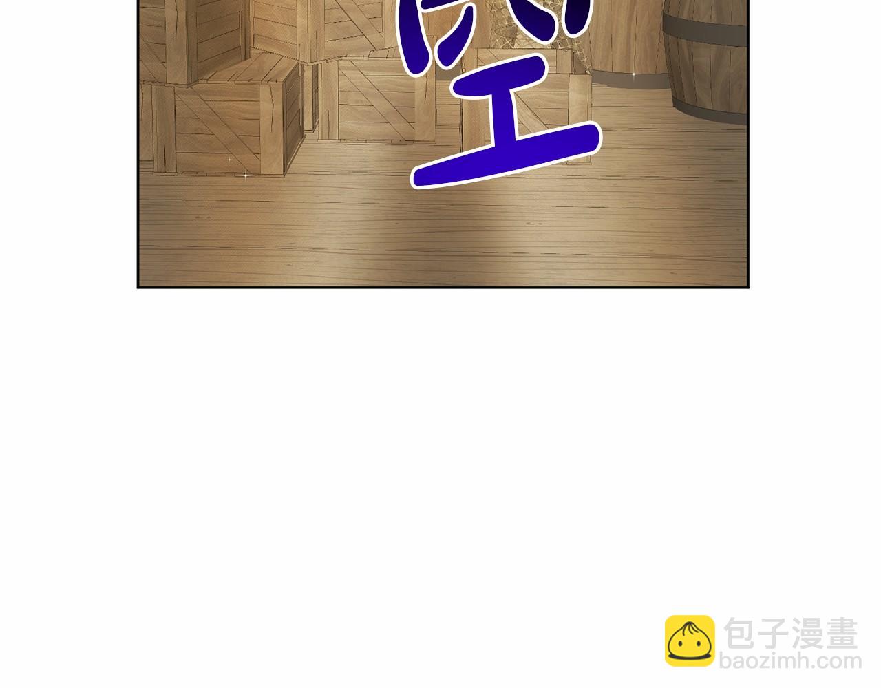 第52话 救援118