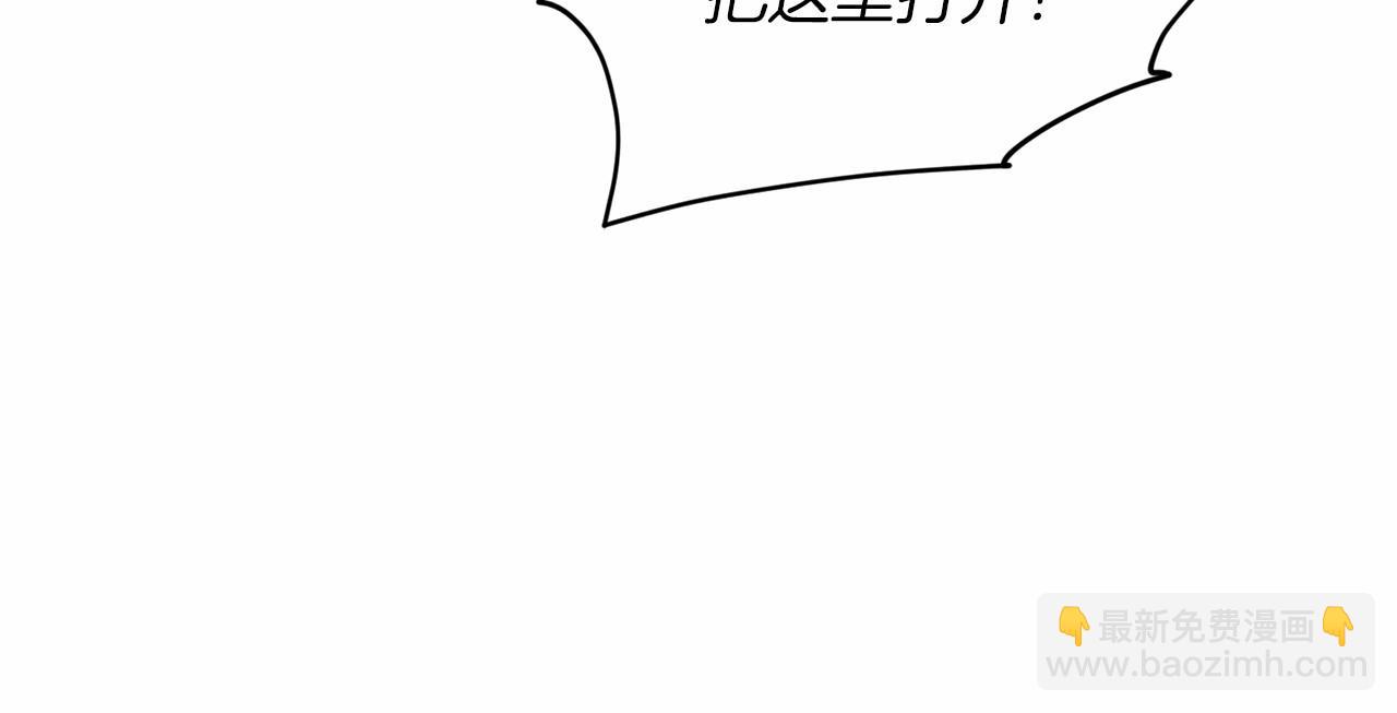 第52话 救援123