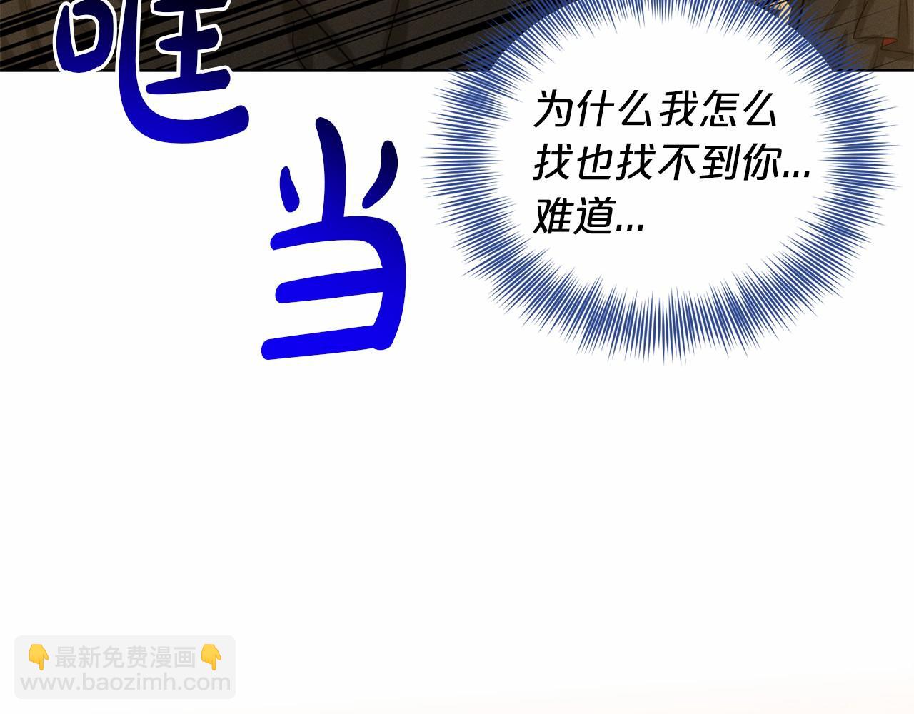 第52话 救援126