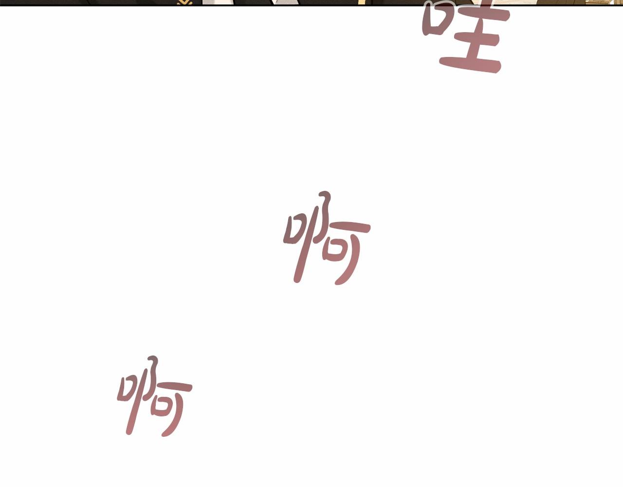 第52话 救援133