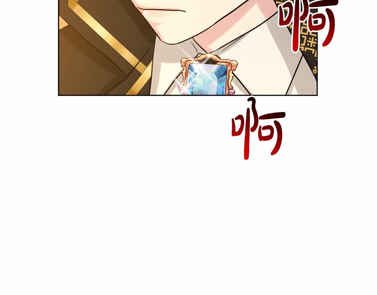 第52话 救援140