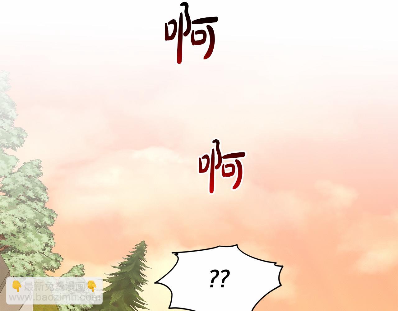 第52话 救援141