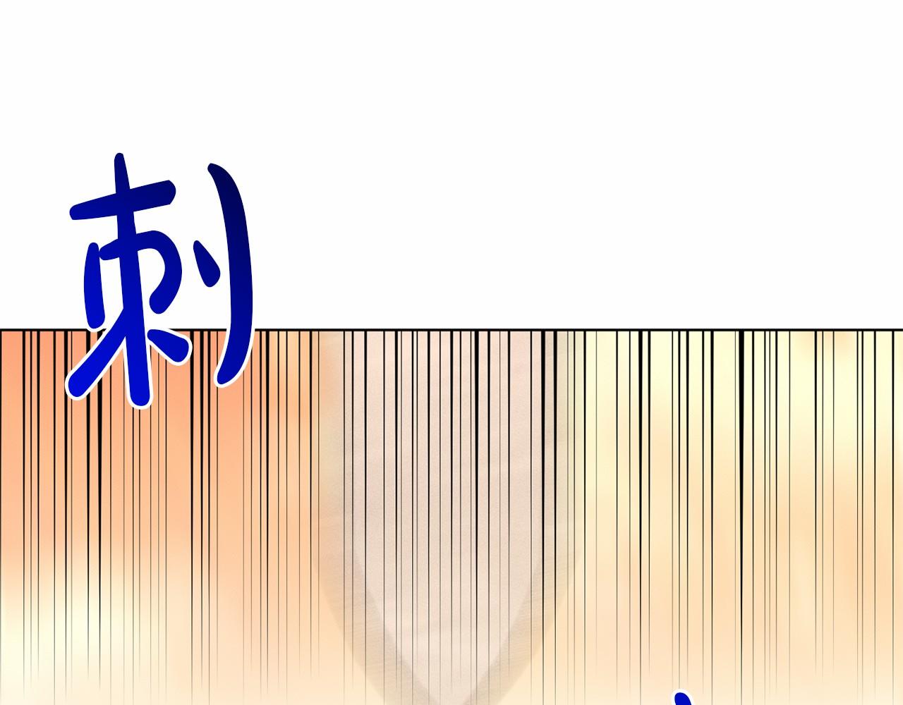 第52话 救援152