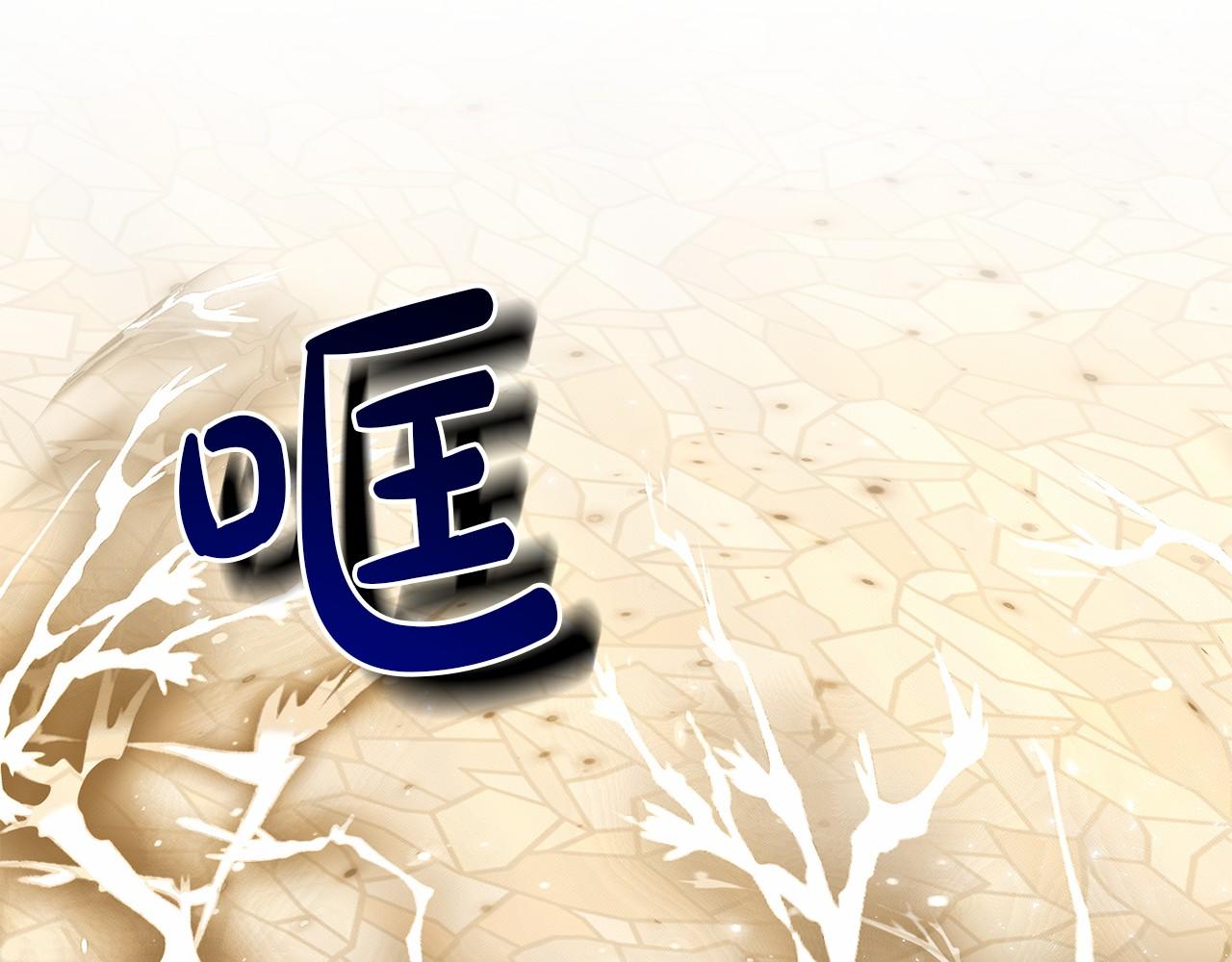 第52话 救援154