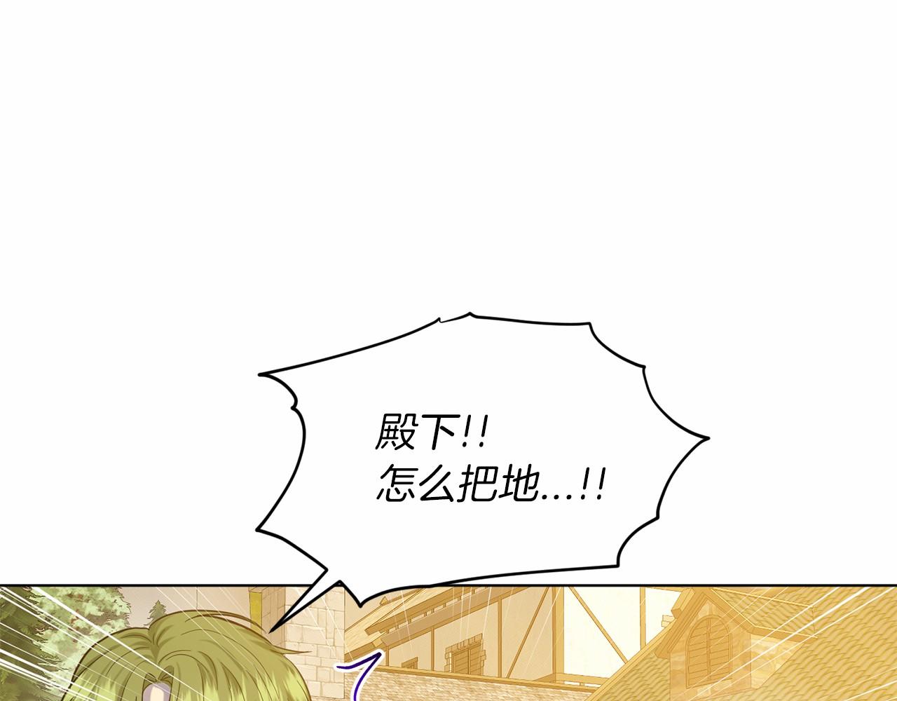 第52话 救援162