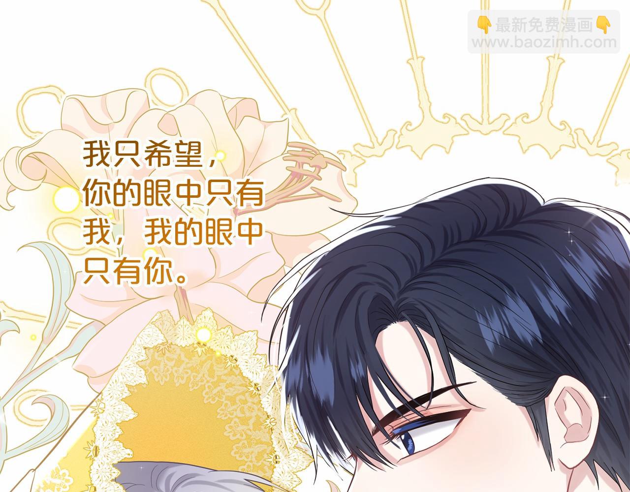 第52话 救援17