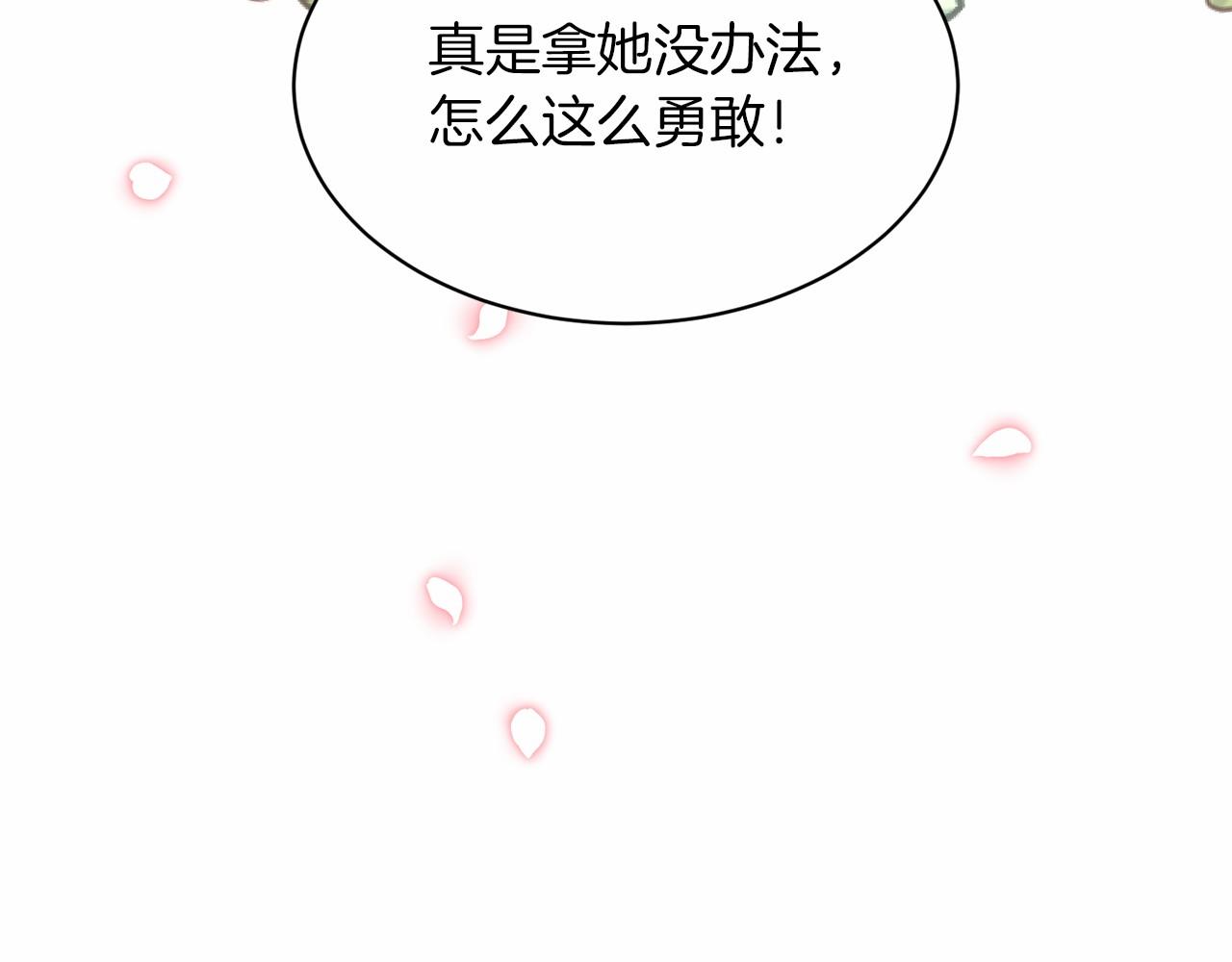 第52话 救援174