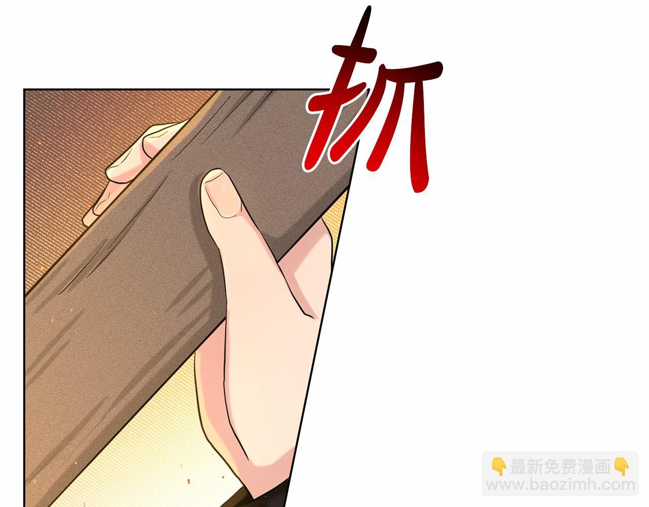 第52话 救援180