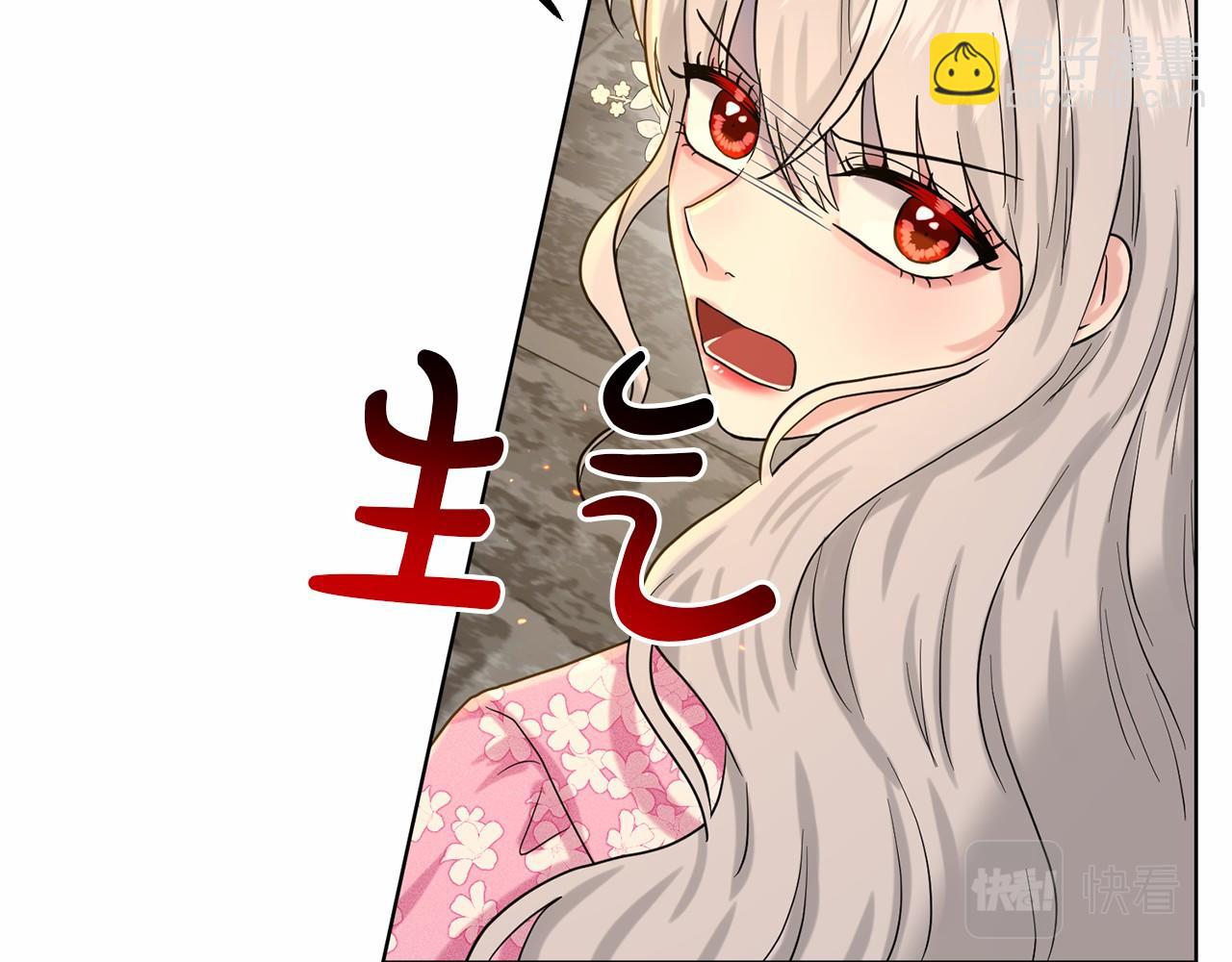 第52话 救援182
