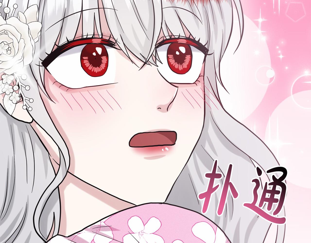 第52话 救援189