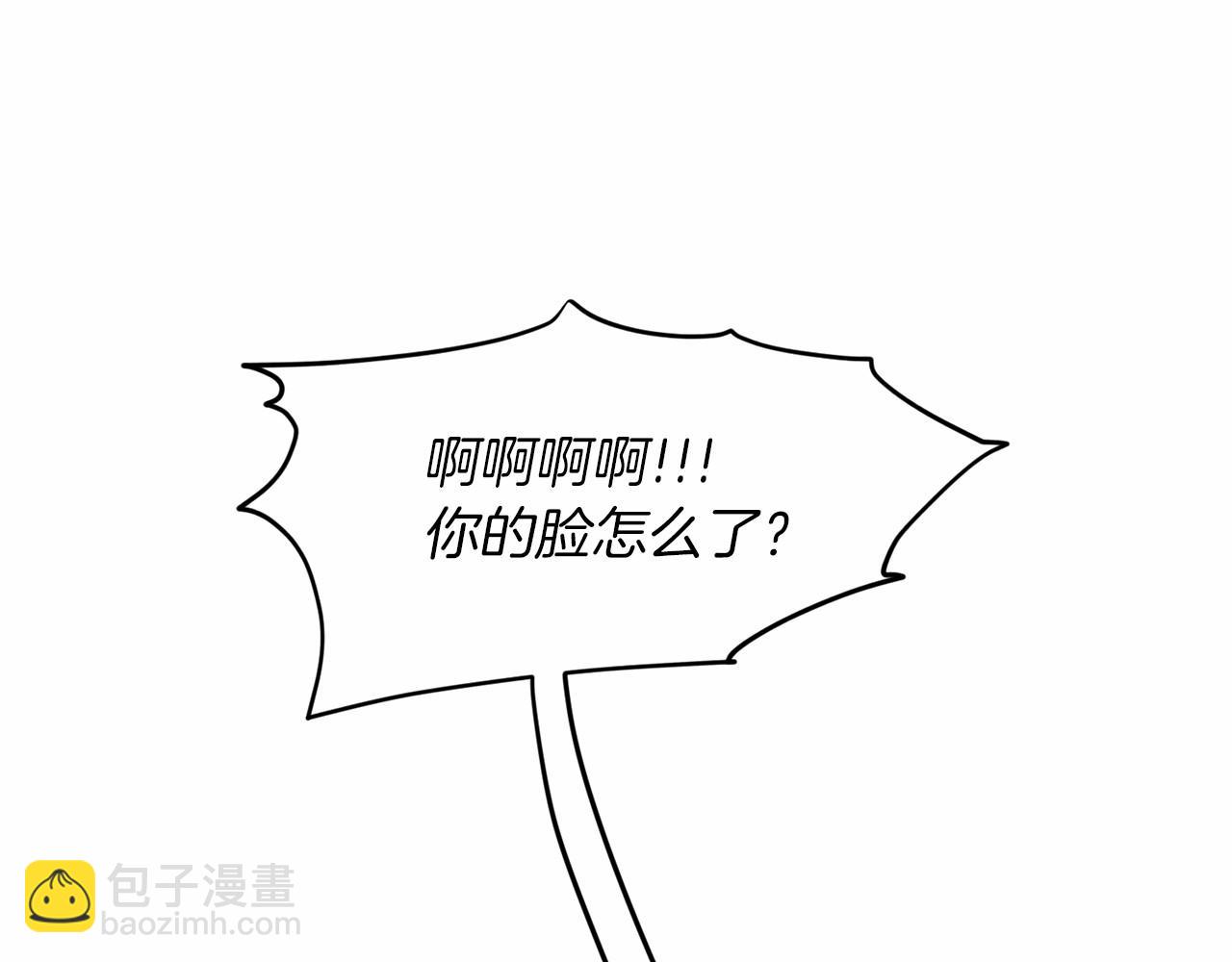 第52话 救援191