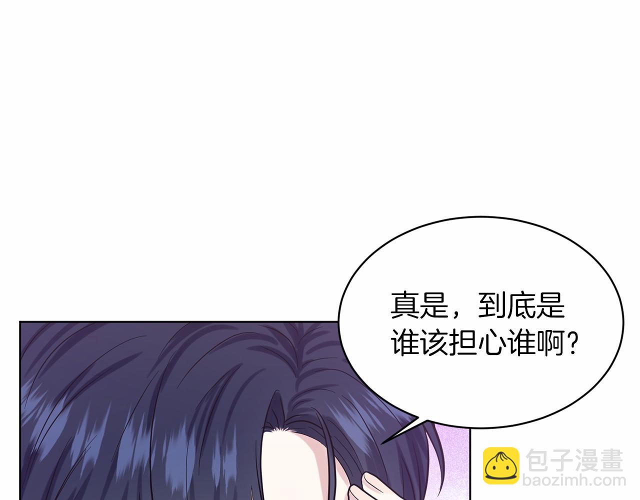 第52话 救援194