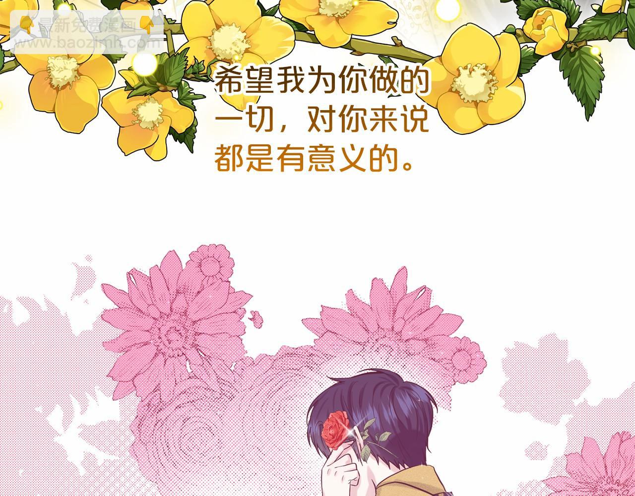 第52话 救援20