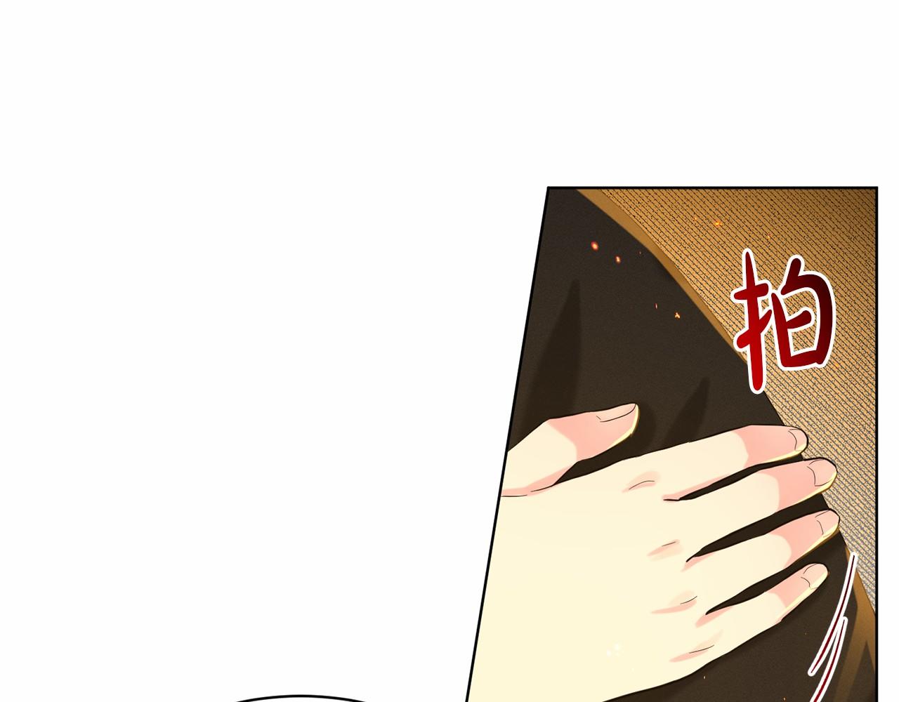 第52话 救援214