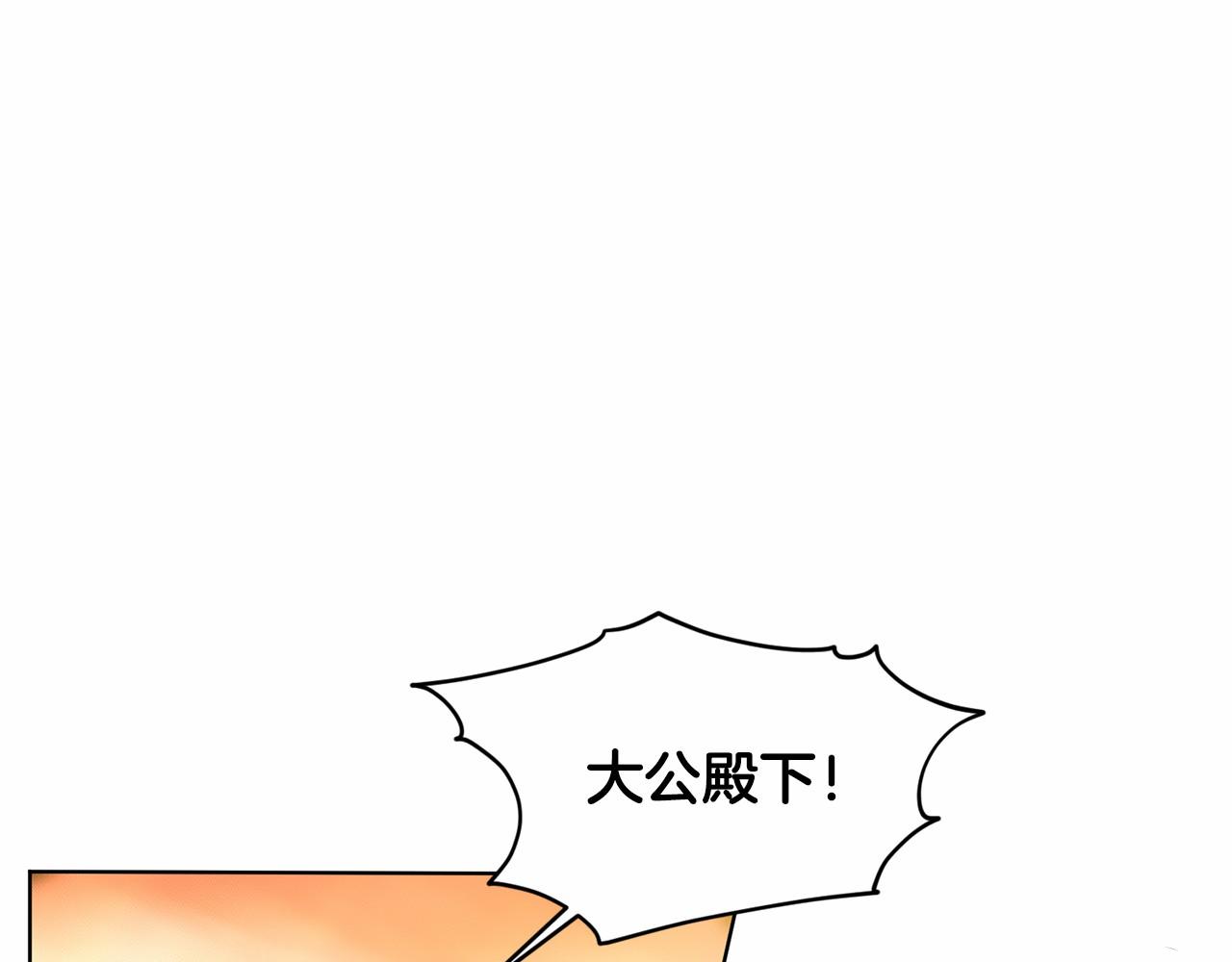 第52话 救援31