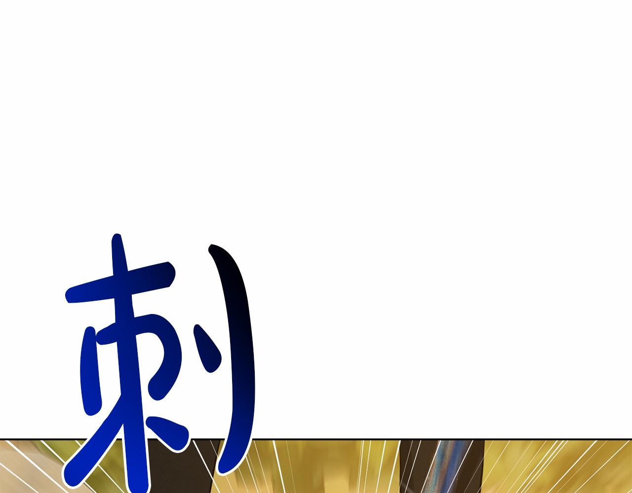 第52话 救援39