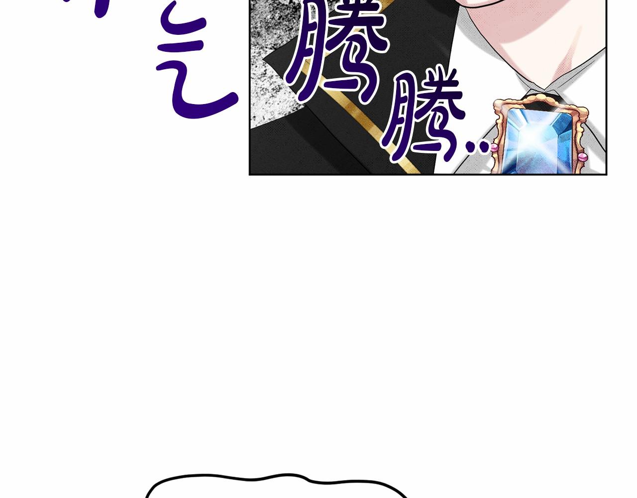 第52话 救援43