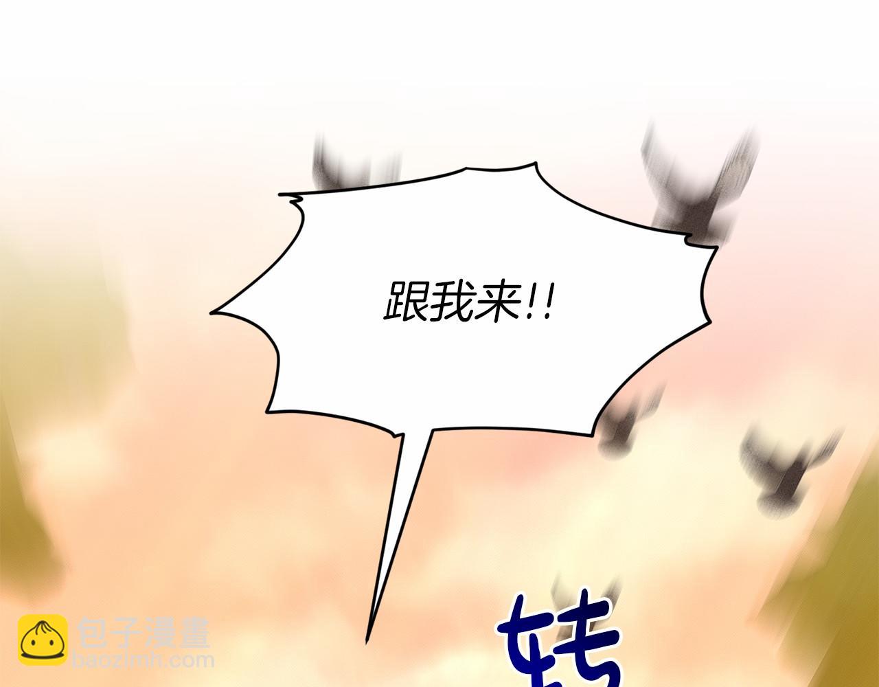 第52话 救援62