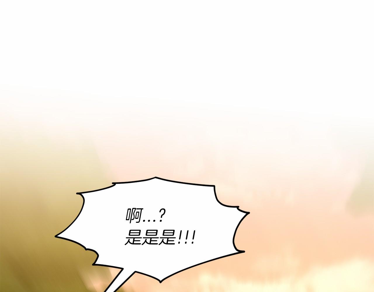 第52话 救援65