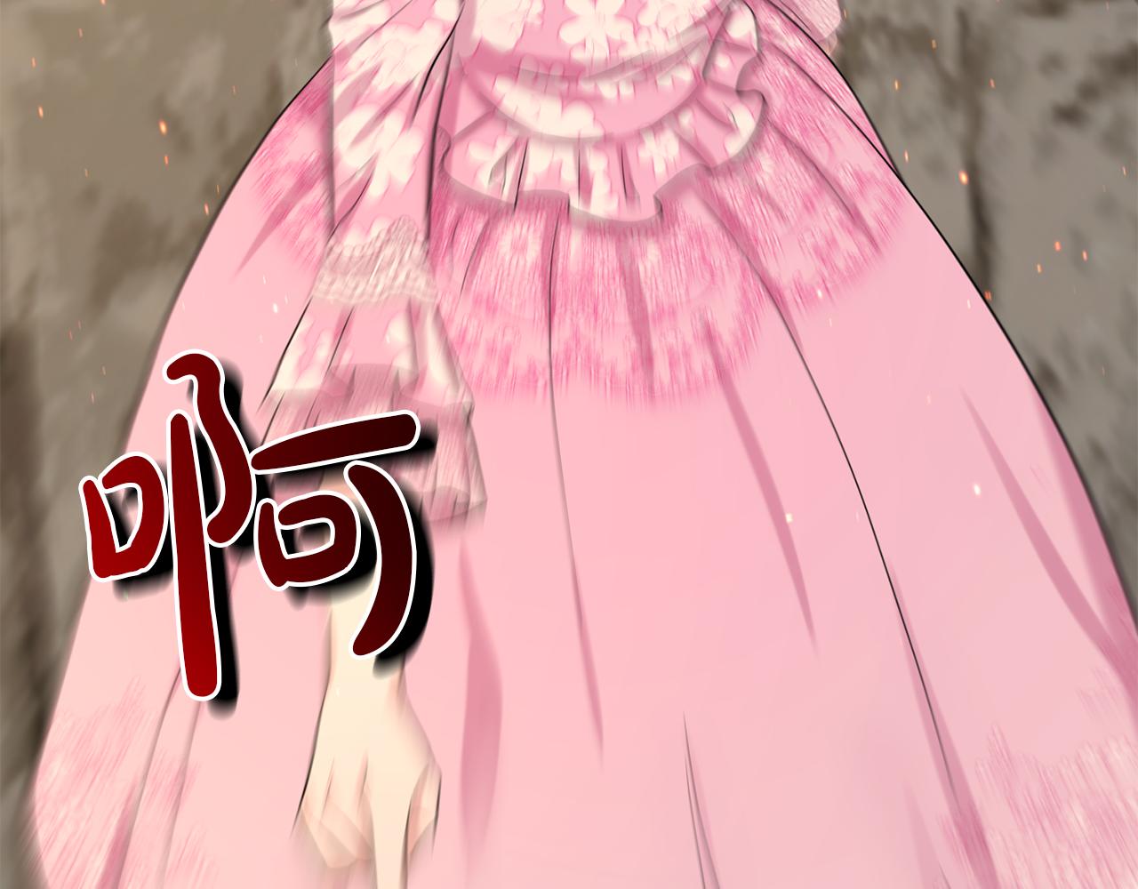 第52话 救援93