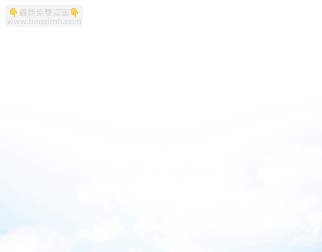 第53话 公主被囚109
