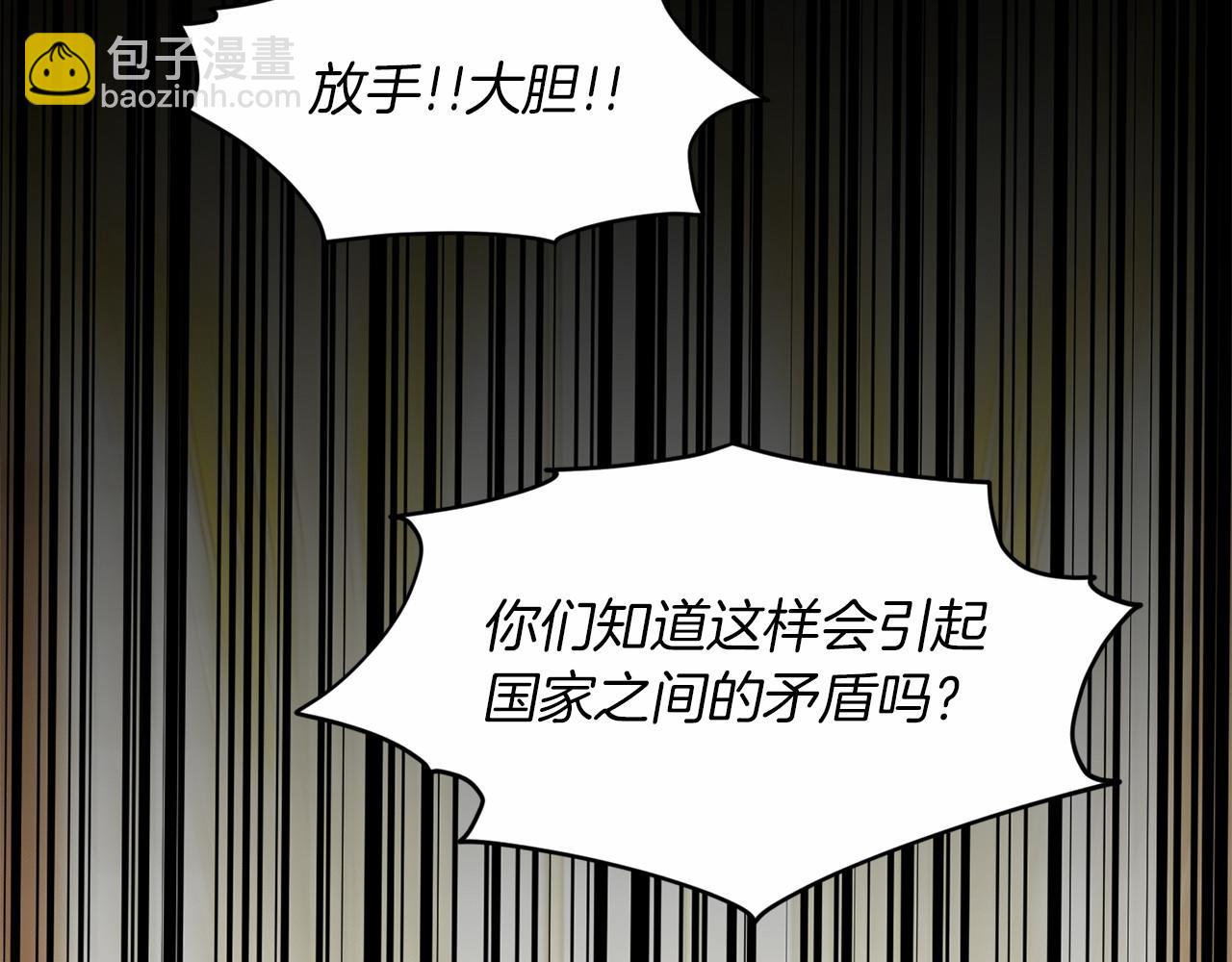 第53话 公主被囚120