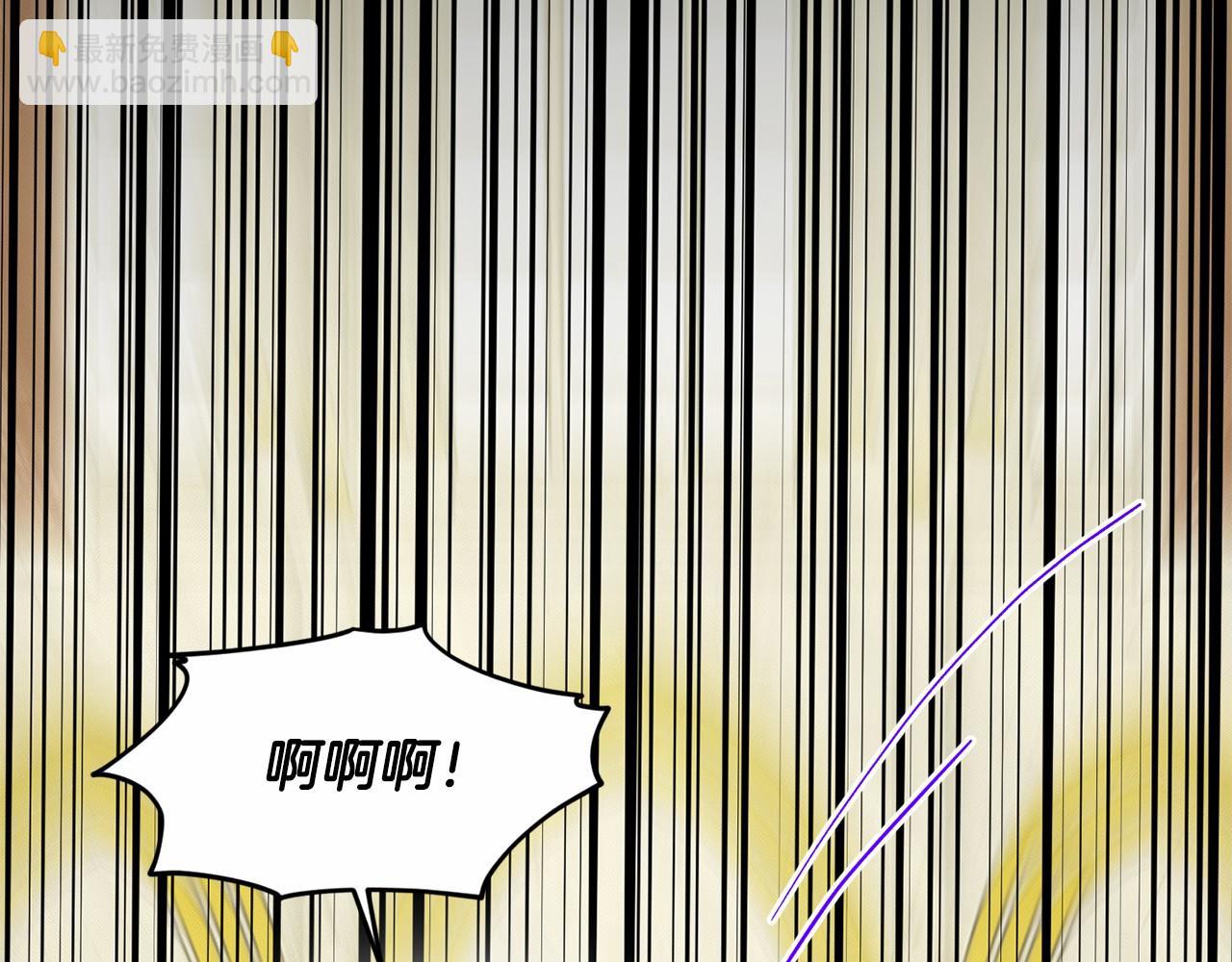 第53话 公主被囚121