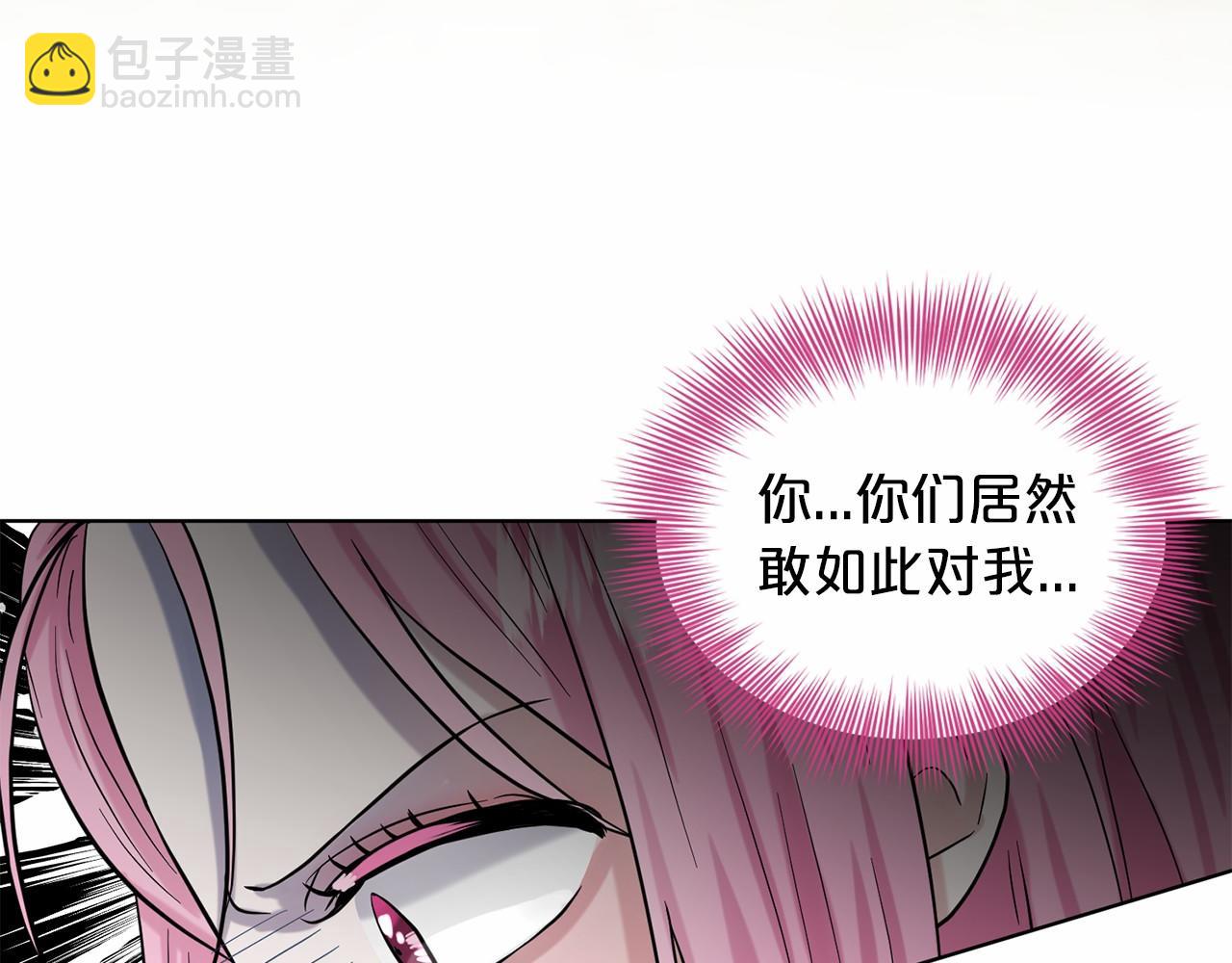 第53话 公主被囚124