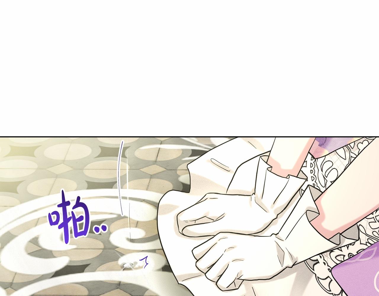 第53话 公主被囚133