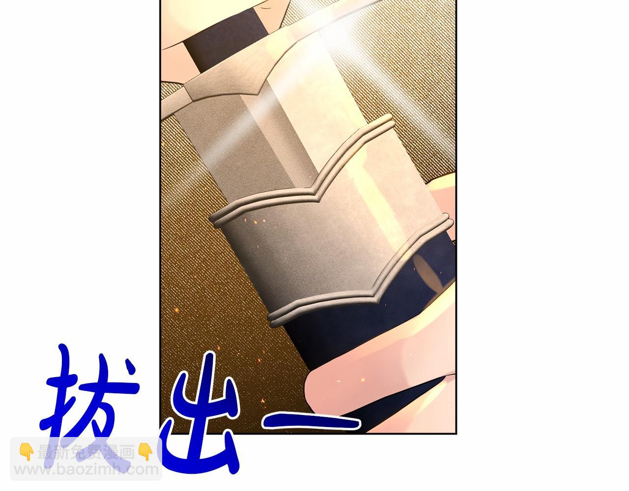 第53话 公主被囚15