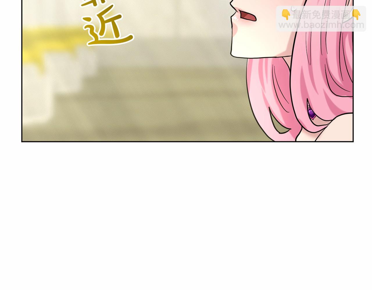 第53话 公主被囚179