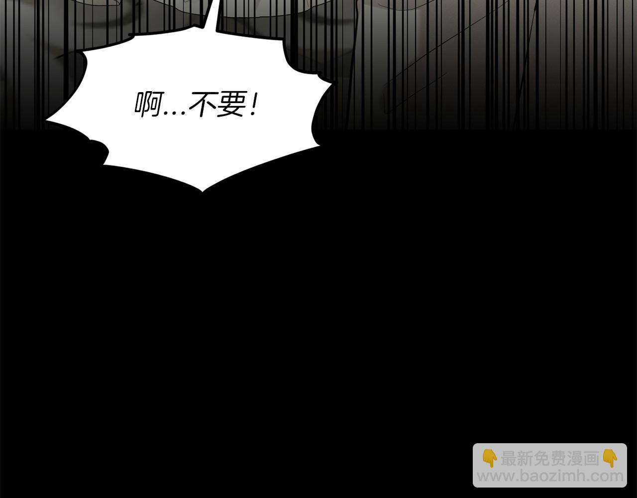 第53话 公主被囚186