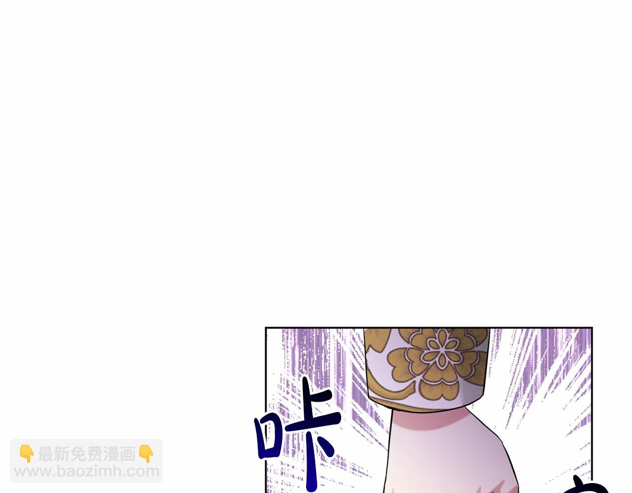第53话 公主被囚192