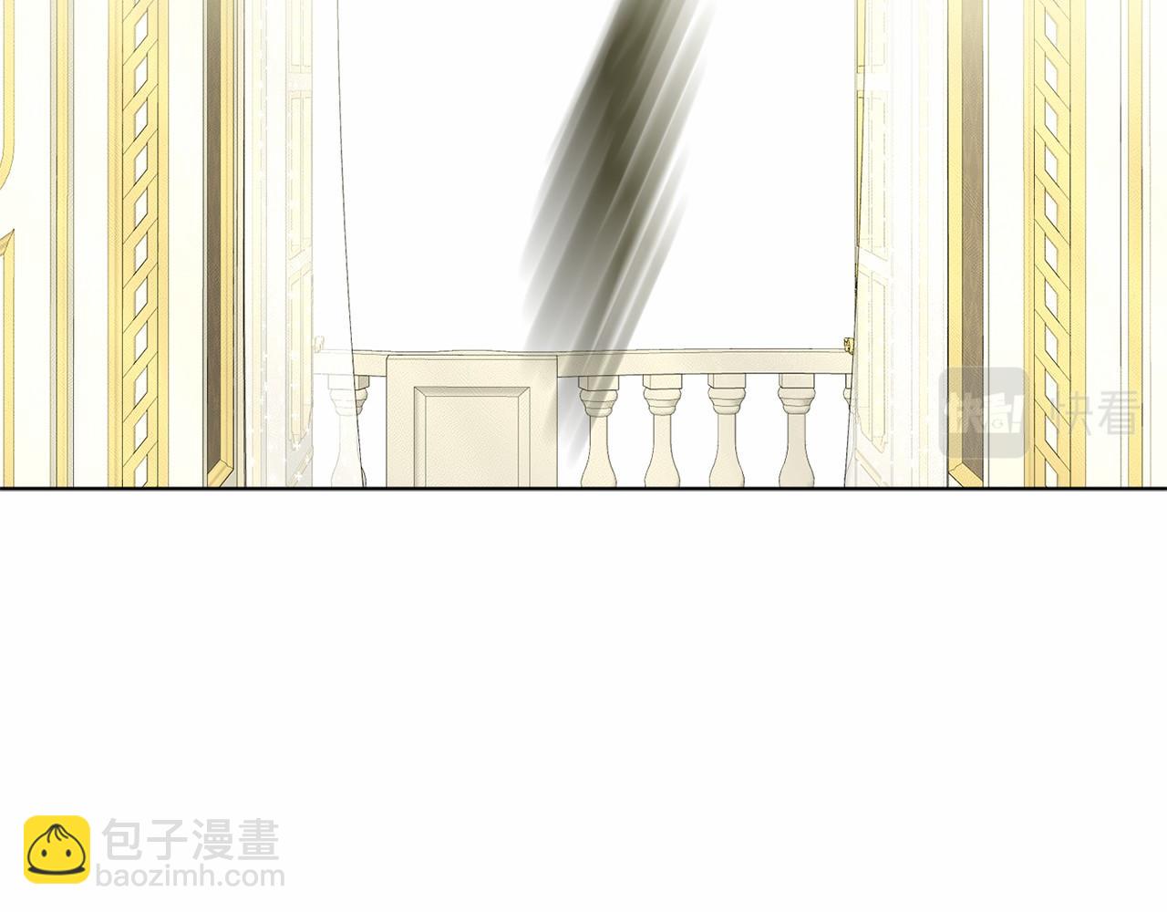 第53话 公主被囚208
