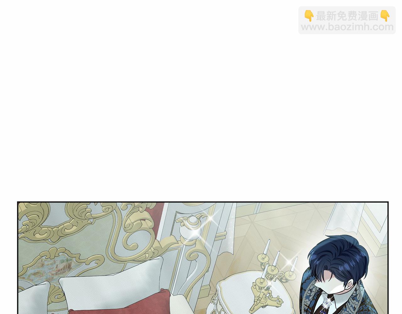 第53话 公主被囚231