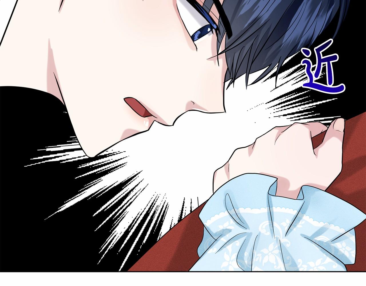 第53话 公主被囚234