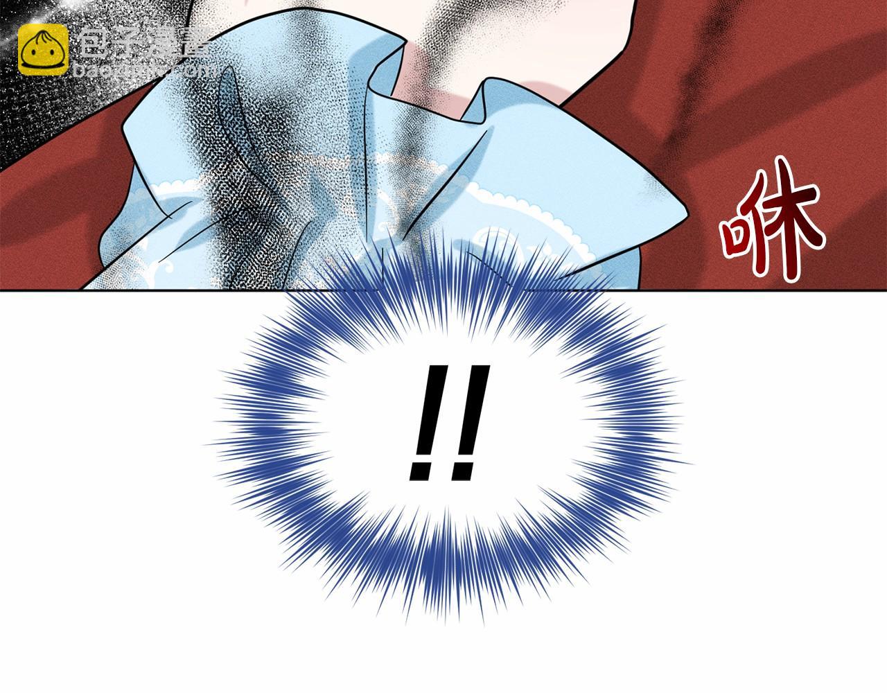 第53话 公主被囚236
