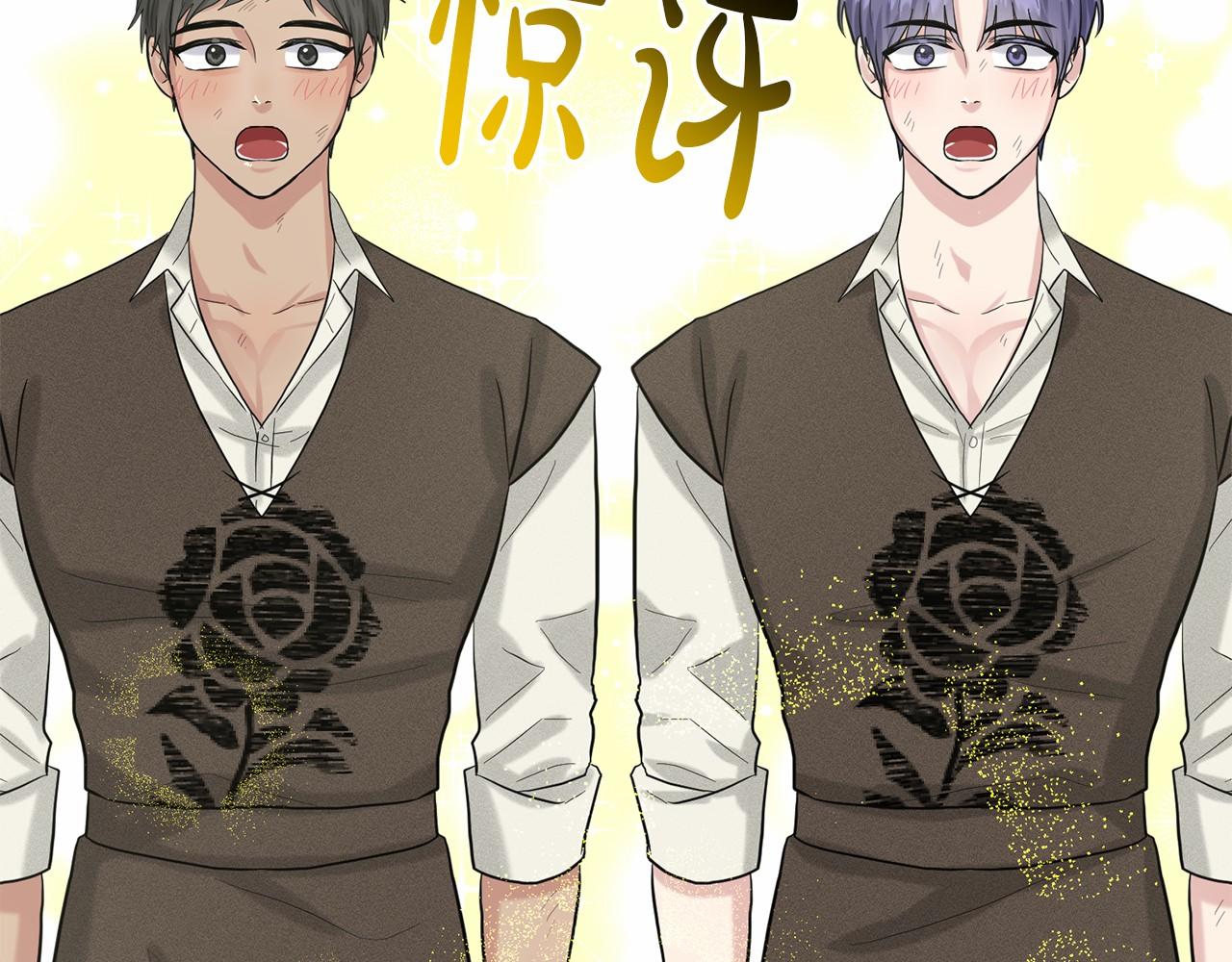 第53话 公主被囚72