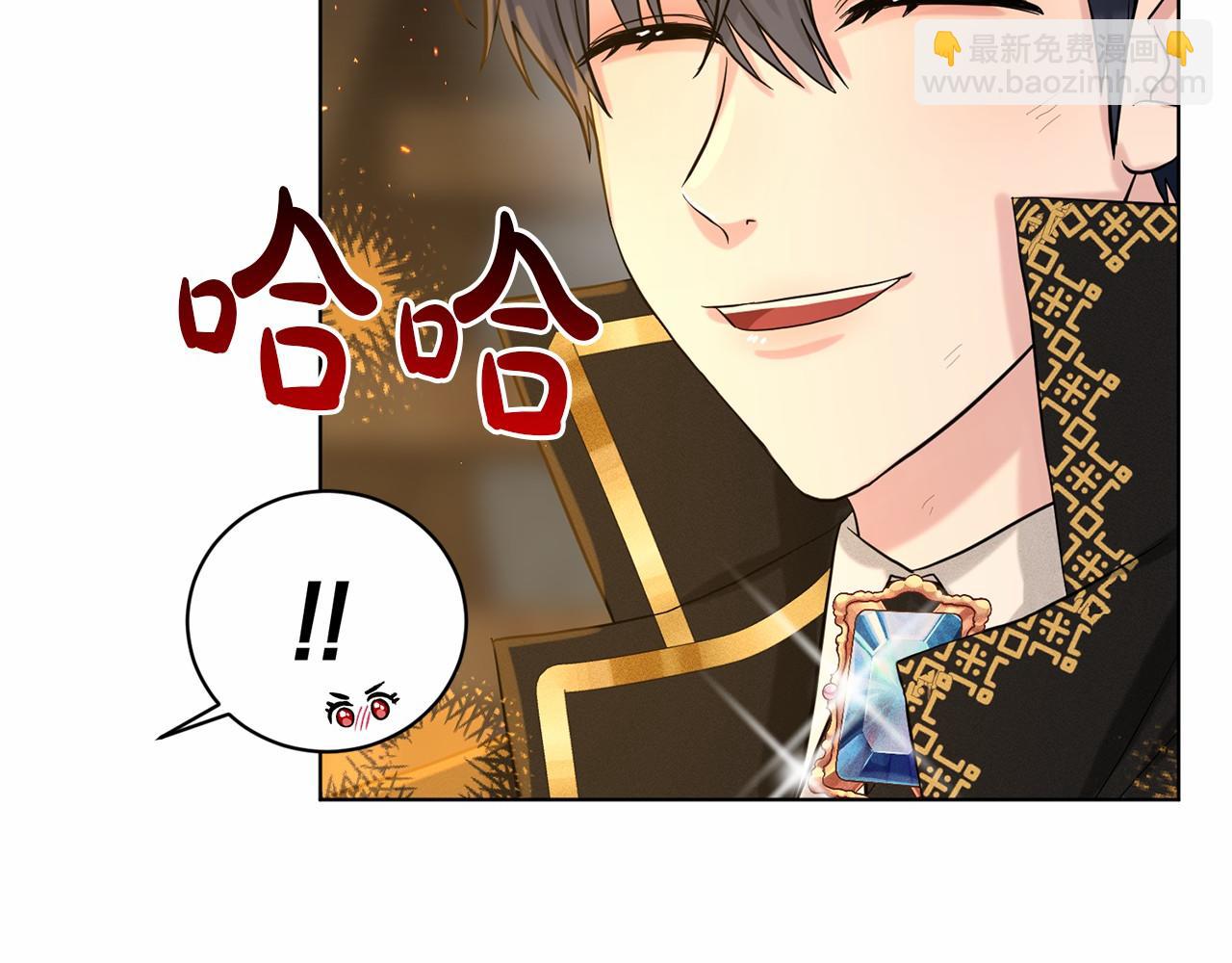 第53话 公主被囚89