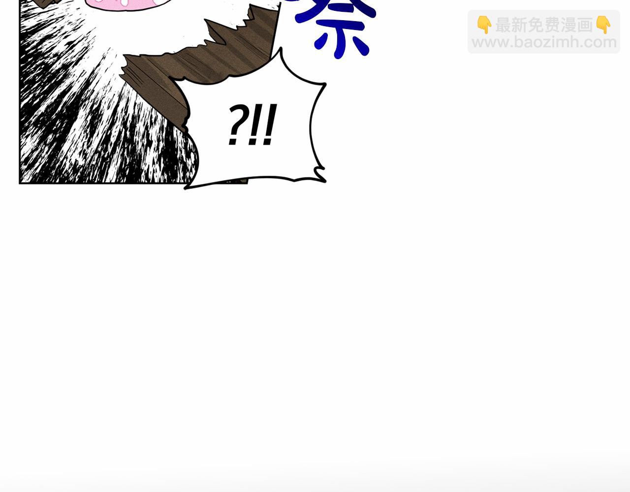 第53话 公主被囚95
