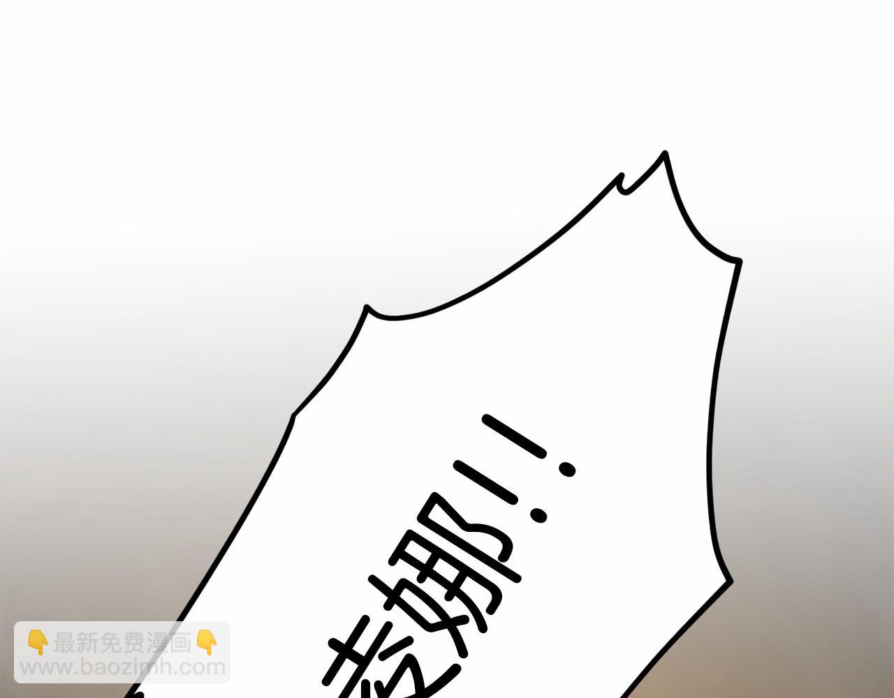 第53话 公主被囚99