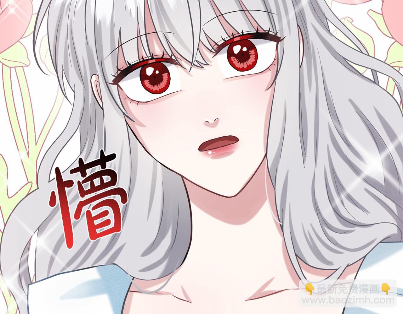 第54话 表白109