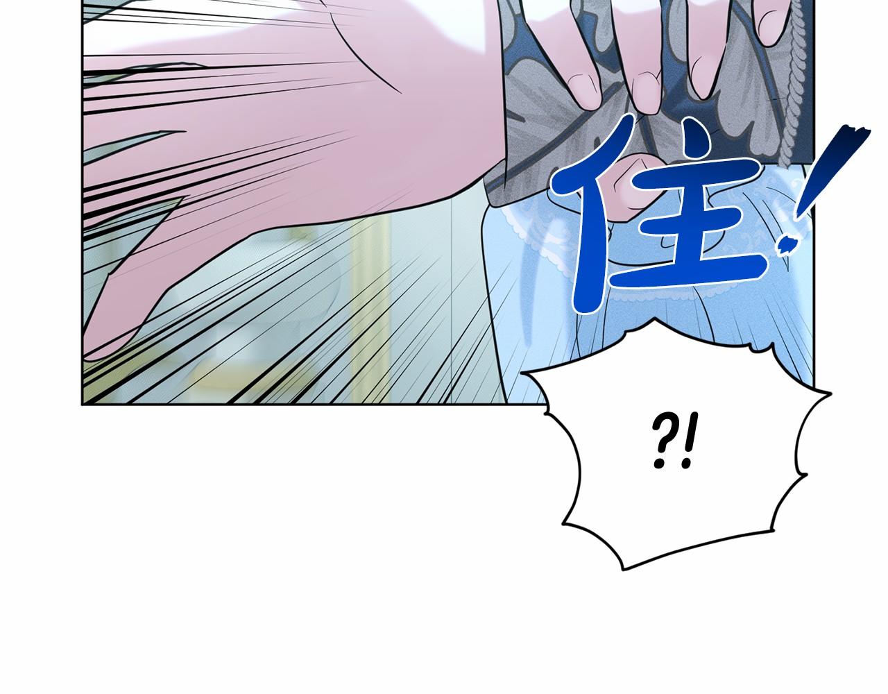 第54话 表白120