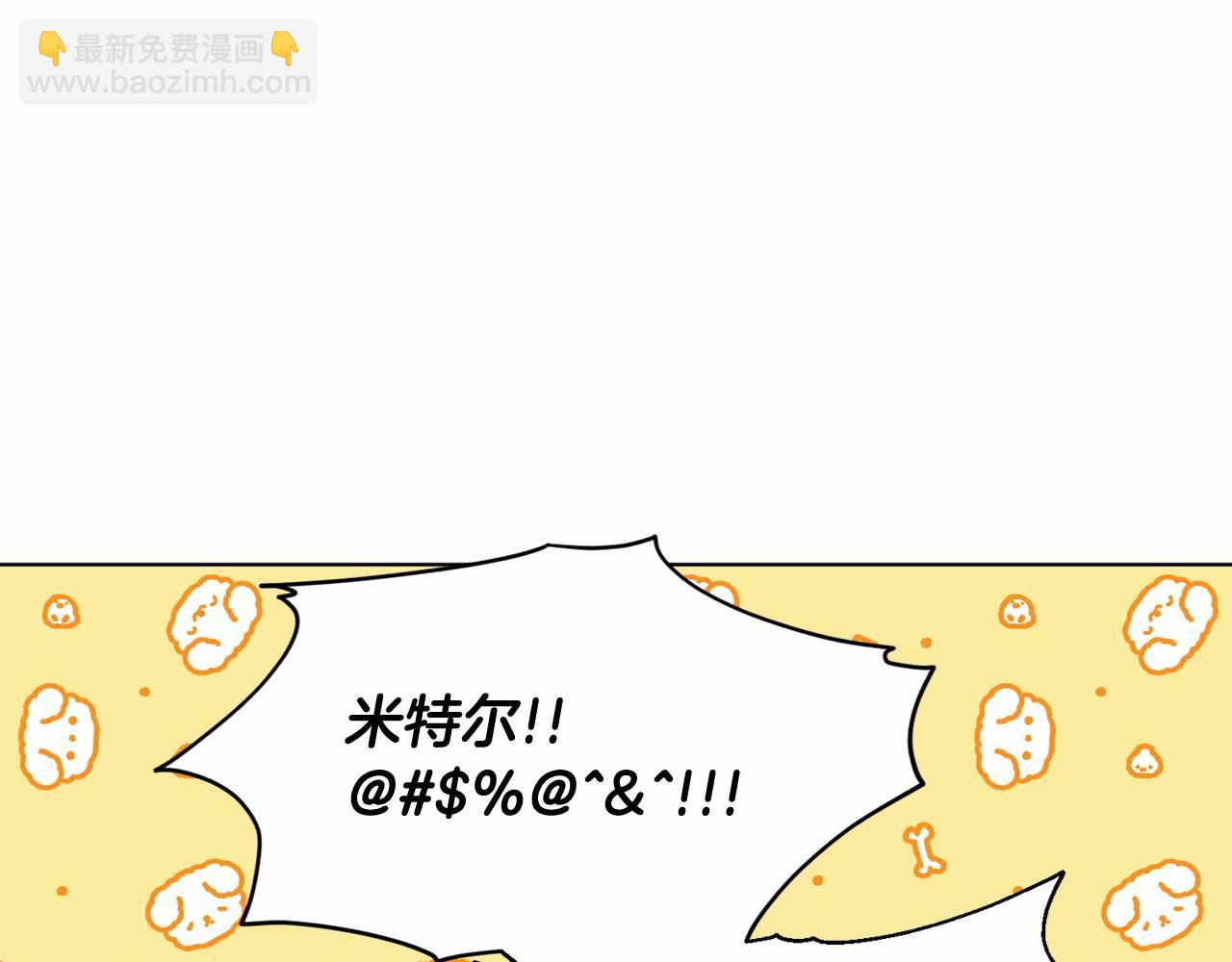 第54话 表白129