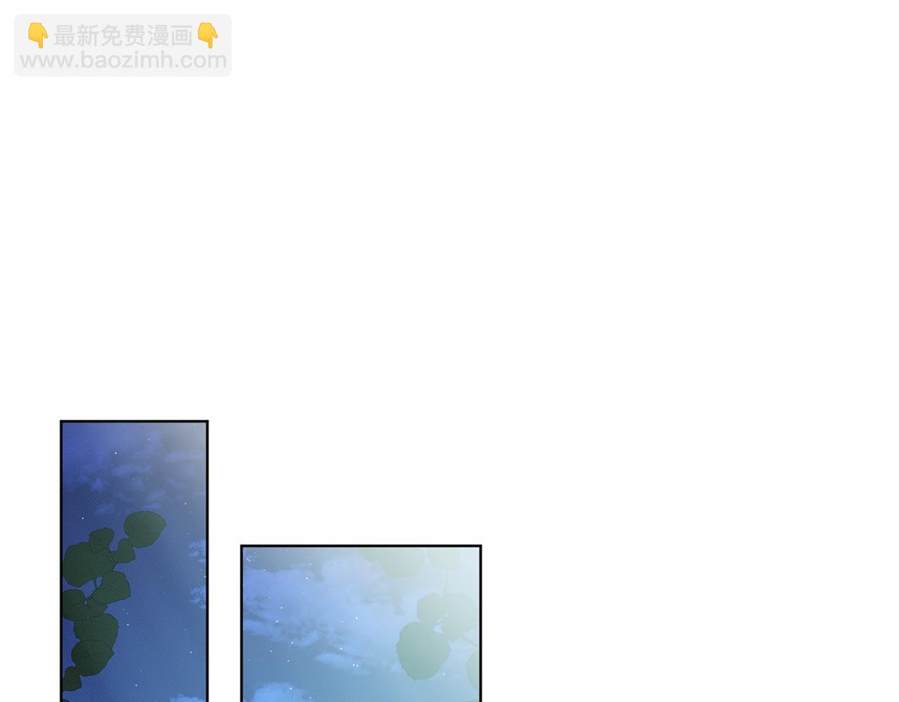 第54话 表白140