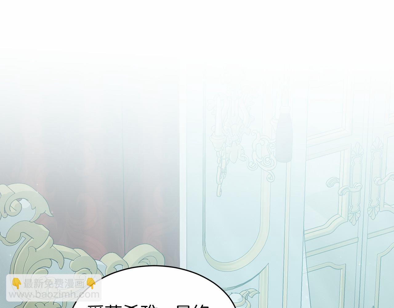 第54话 表白142