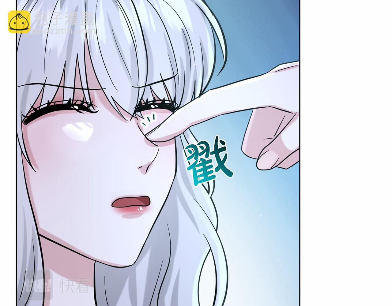 第54话 表白146