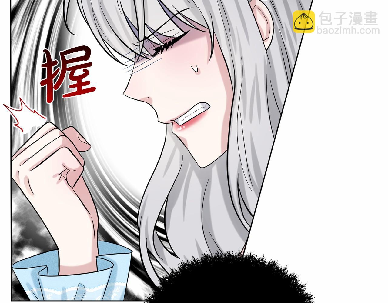 第54话 表白158