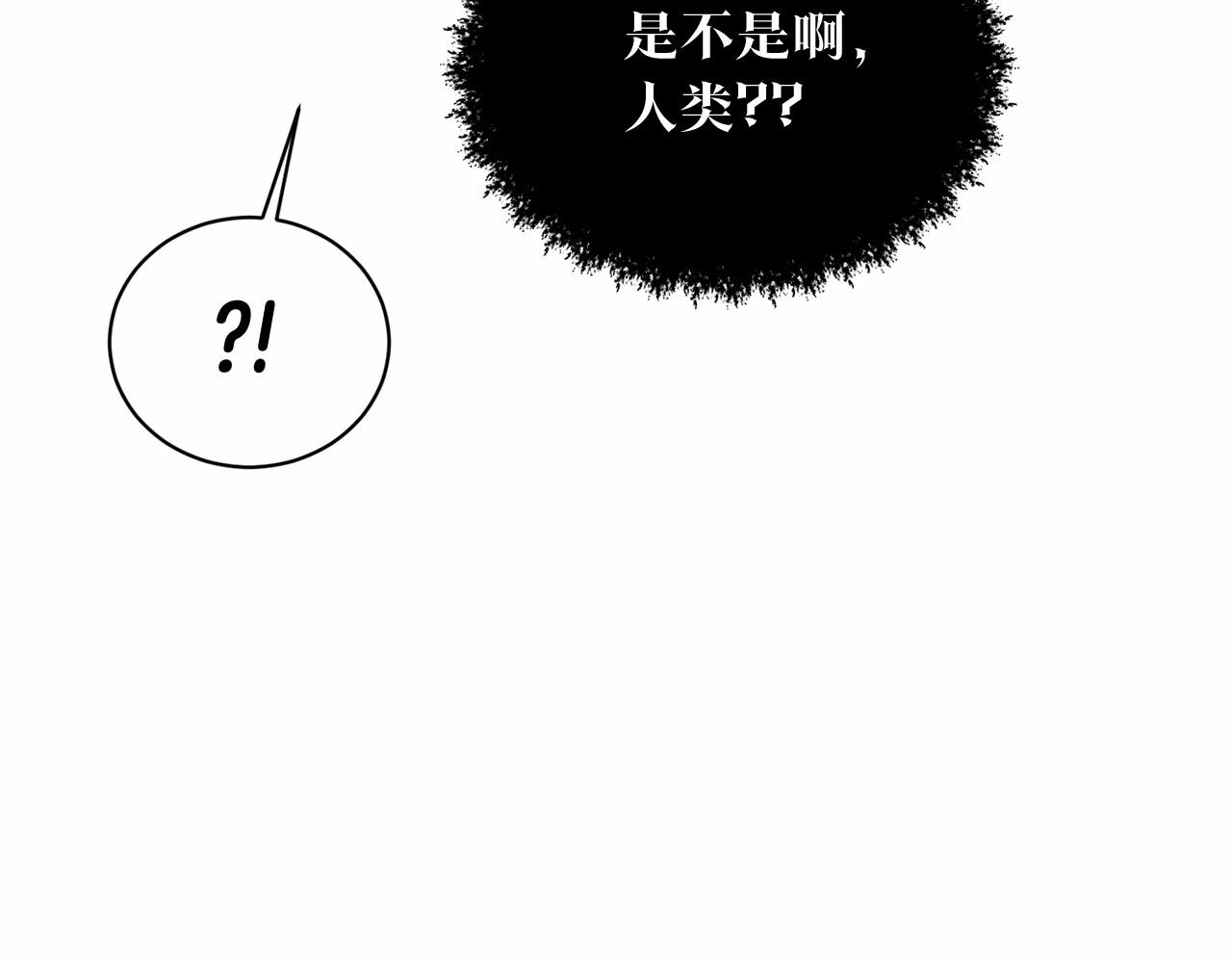 第54话 表白159