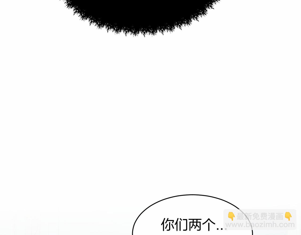 第54话 表白162